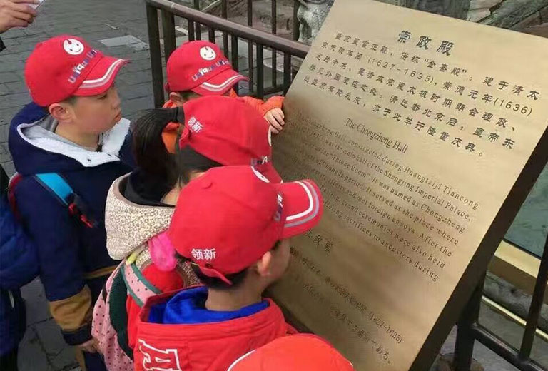 14772728449668874.jpg