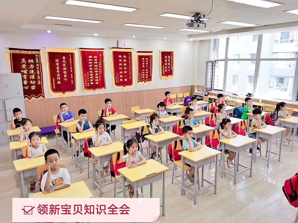 微信图片_20200729132245.jpg