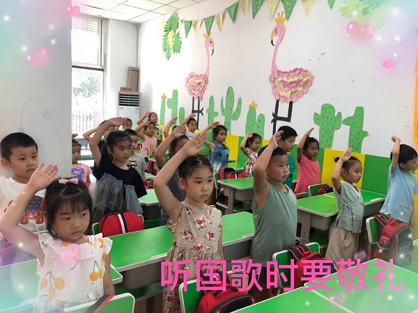 微信图片_20200729132252.jpg