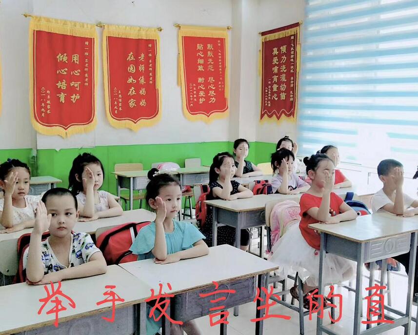 微信图片_20200729132256.jpg
